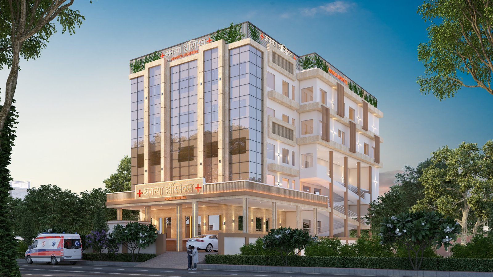 Ananya Hospital
